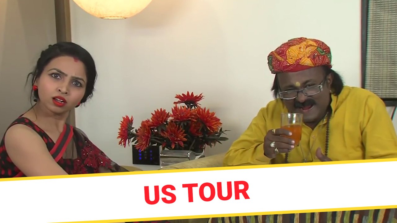 US tour