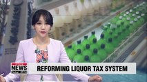 S. Korean gov't announces plans to reform liquor tax system