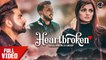 New Punjabi Songs 2019 | Heartbroken | Prince Deep | Deep Dhillon | Jaismeen Jassi | Japas Music