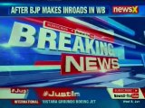 West Bengal: Mamata Banerjee and her nephew slams BJP on Choor Choor remark and Jai Shri Ram row
