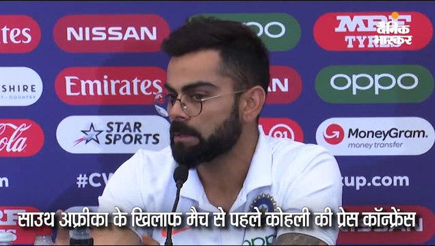 रबाडा के 'अपरिपक्व' वाले बयान पर कोहली ने कहा- सामना होने पर उन्हें जवाब दूंगा