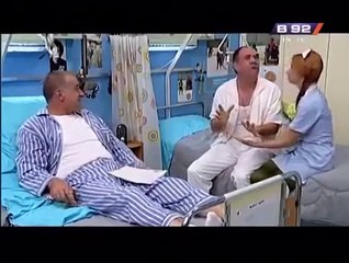 Nasa mala klinika - 75. epizoda