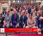 احتفالية العيد مع أبناء الشهداء.. السيسى يحتفل بالعيد مع أسر الشهداء