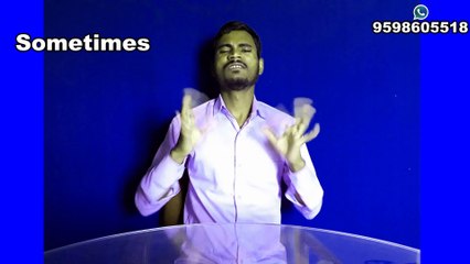 Learn English Grammer Day-91 || Mean:- "Sometimes"