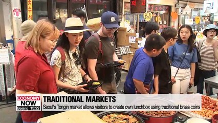 Closer look at unique shopping culture in South Korea