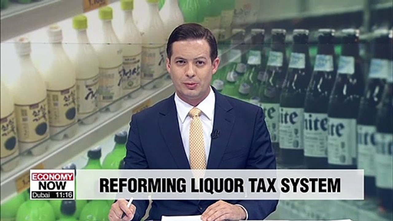 S. Korean gov't announces plans to reform liquor tax system