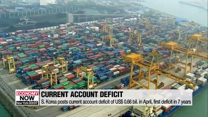 S. Korea posts first current account deficit in seven years in April