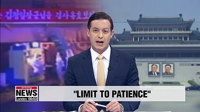 N. Korea's foreign ministry issues statement urging U.S. to change calculations