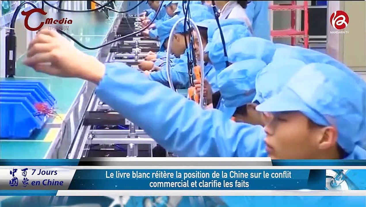 05/06/2019 中国百象 7 jours en chine