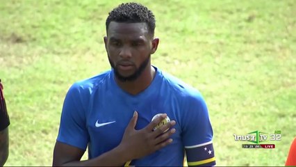 คูราเซา vs อินเดีย (ครึ่งแรก) King's Cup 2019 | Curaçao vs India (First-half)