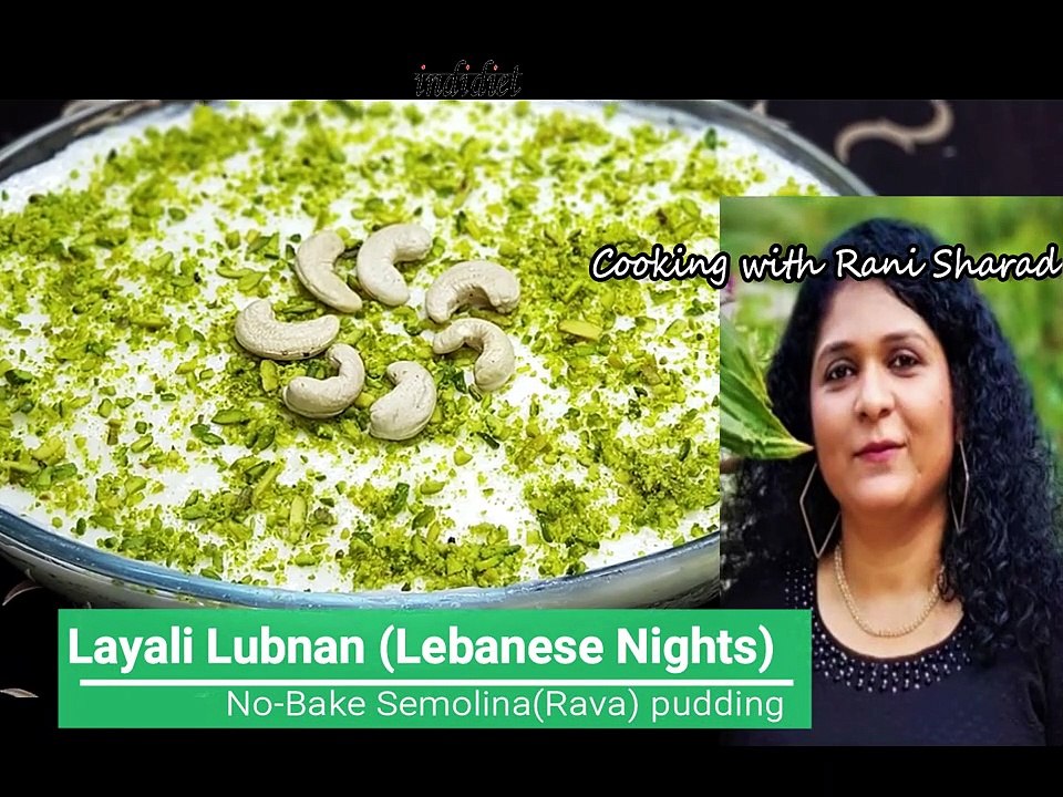 Layali Lubnan recipe _ Lebanese Nights Dessert Recipe _ No-bake easy semolina pudding