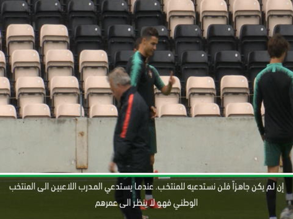 كرة قدم:دوري الأمم الاوروبي: إنه الوقت المناسب للبرتغال لإستدعاء جواو فيليكس - سانتوس