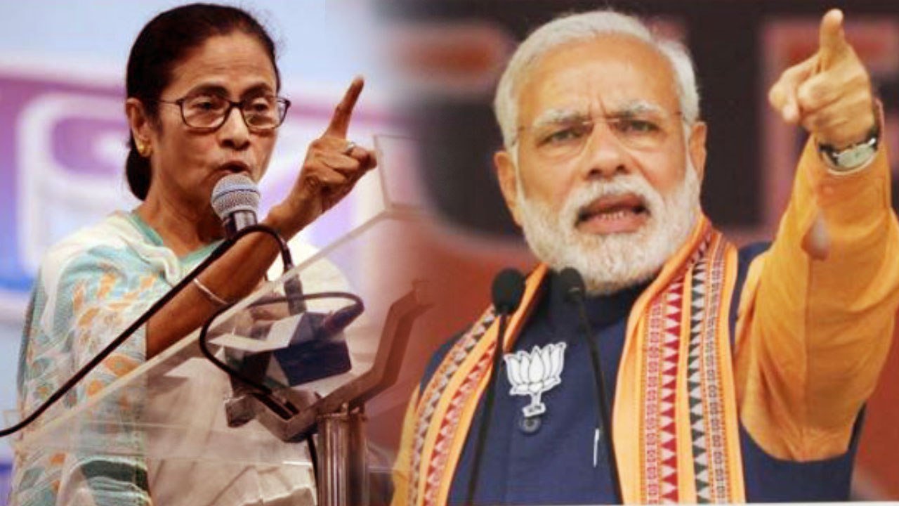 Mamata Banerjee का PM Modi पर निशाना, जो हमसे टकराएगा चूर-चूर हो जाएगा | वनइंडिया हिंदी