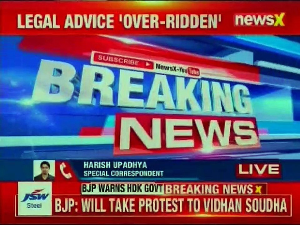 BJP To Protest Over HDK-JSW Land Deal, Alleges HDK Govt Given Commission In Deal | NewsX