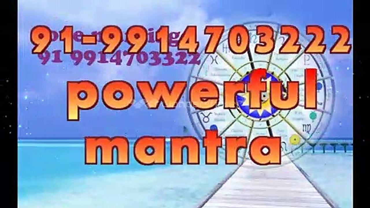 AFFAIR __( 91 9914703222 )#DiVorCe pRobleM soluTion Baba ji,IN Australia