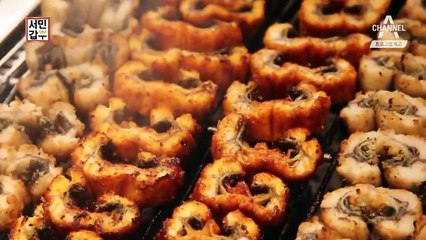 [예고] 연매출 100억 원! 남녀노소 모두 빠져드는 여름맞이 보양식 장어