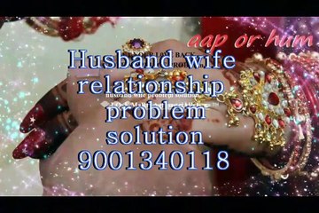aGhOrI__IN* 91-9001340118 Love Problem Solution Baba Ji in Patna
