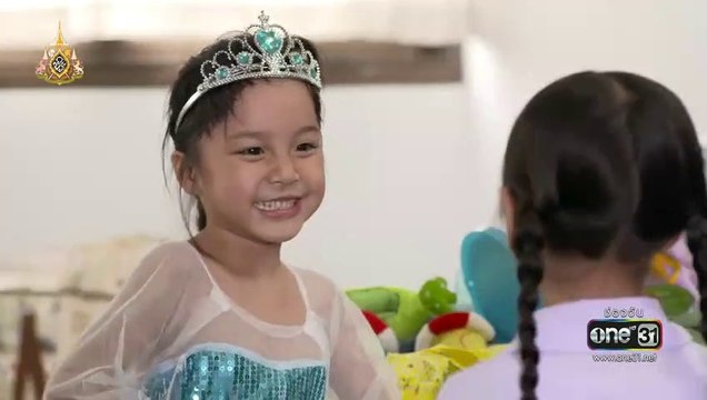 ไลลาธิดายักษ์ EP.12 (ตอนที่. 12) วันที่ 5 มิถุนายน 2562 || ไลลาธิดายักษ์ 05/06/2562