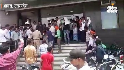 प्रेमिका ने खाया जहर, प्रेमी के परिवार को लड़की के घरवालों ने पीटा