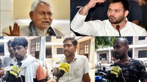 Nitish Kumar vs Tejashwi Yadav, कौन बनेगा Bihar का अगला Chief Minister ? | वनइंडिया हिंदी