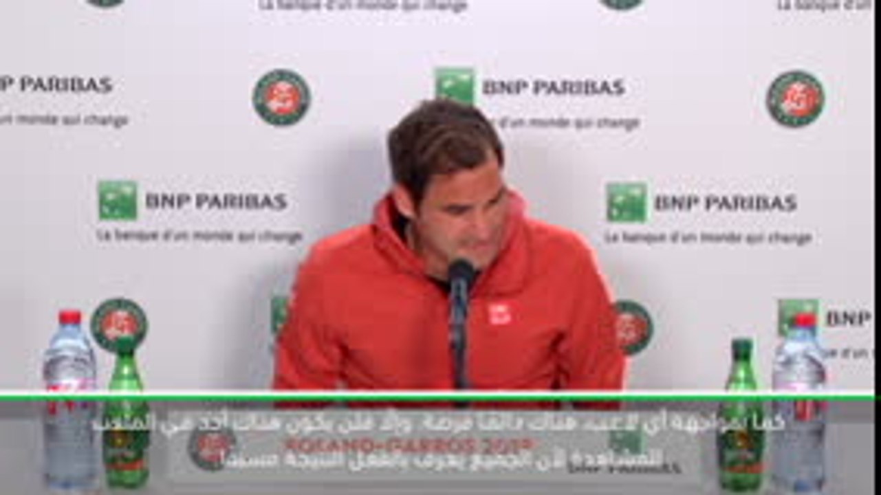 تنس: بطولة فرنسا المفتوحة: لو لم أكن أريد مواجهة نادال لكنت تجنّبت الملاعب الترابية- فيدرر