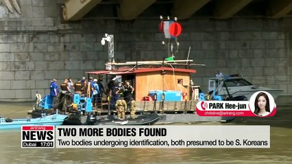 Tải video: Two more bodies presumed to be S. Koreans found in Danube river