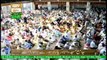NAMAZ E EID UL FITR | Lahore Data Darbar | ARY Qtv