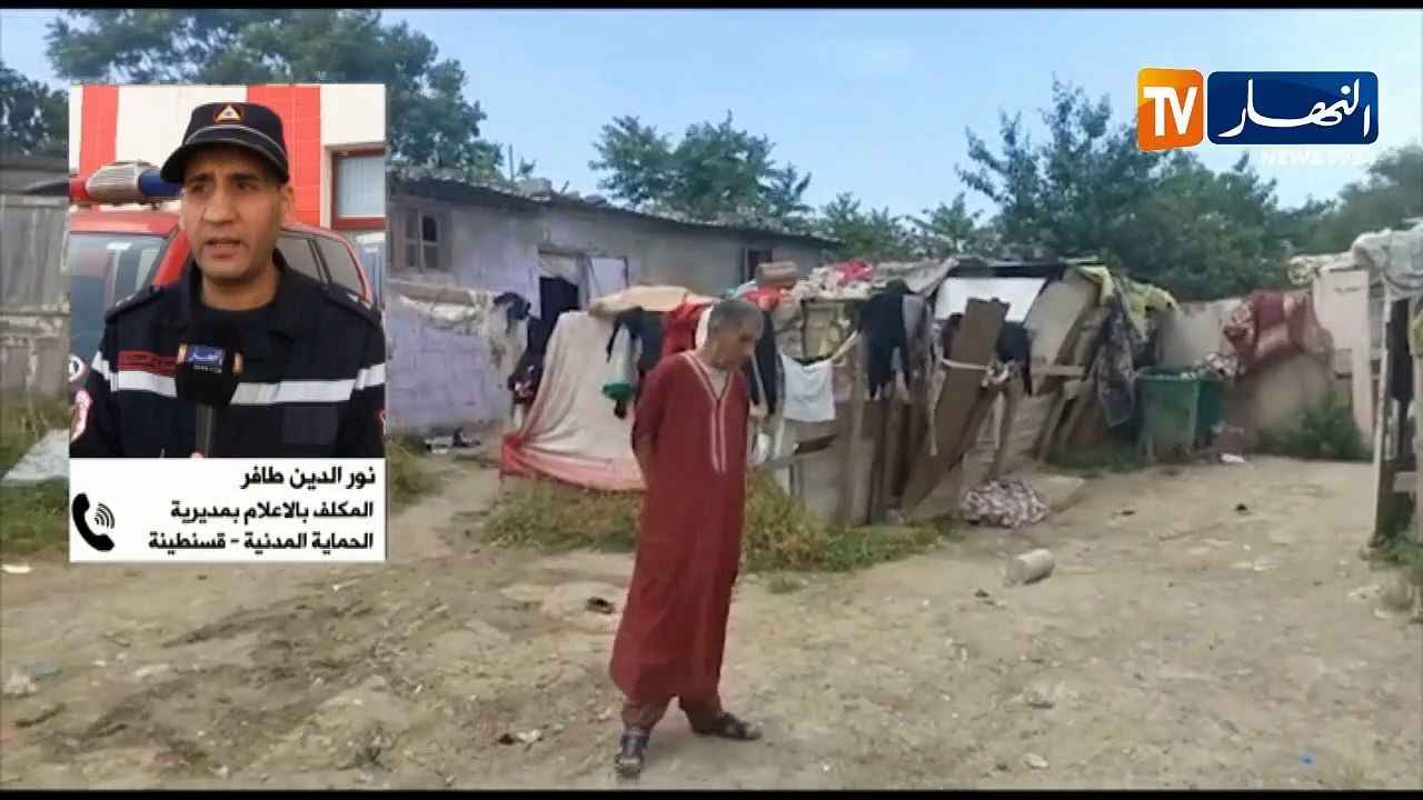 الحماية المدنية بقسنطينة: "تمت السيطرة على الحريق في وقته الأول..وسبب الحريق مجهول"