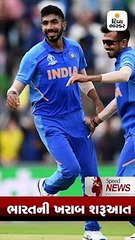 કાશ્મીરમાં આતંકીઓએ ઈદ મનાવતા લોકો પર ગોળી વરસાવી