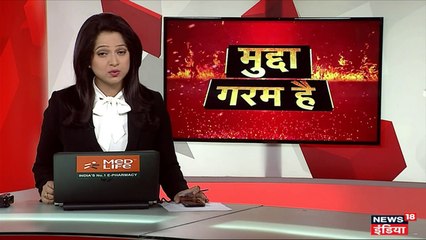 J&K: ईद की नमाज़ के बाद सुरक्षाबलों पर पत्थरबाजी, लहराए गए आतंकी मसूद, मूसा और IS के पोस्टर