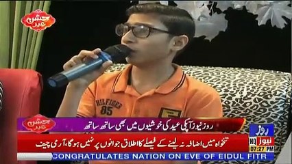 Jashn e Eid – 4th June 2019