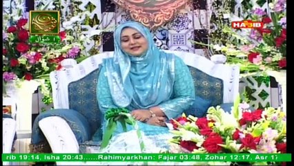 Shan e Eid  | Sehrish Sheikh | Eid Day 1 | ARY Qtv