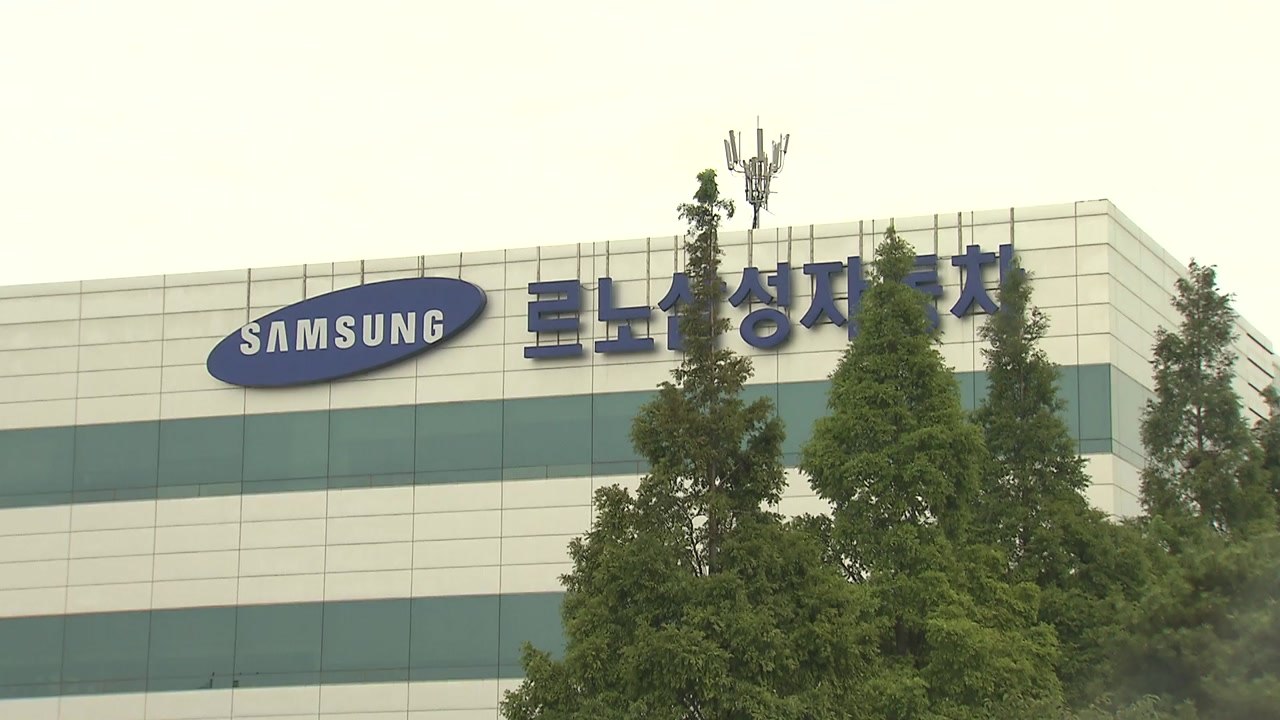 르노삼성차 노조 전면파업 돌입...재협상 협의 결렬 / YTN
