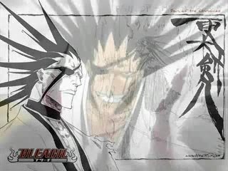 amv images de bleach