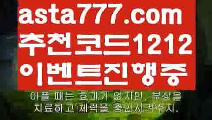 【토토픽】【✅첫충,매충10%✅】제이벳【asta777.com 추천인1212】제이벳【토토픽】【✅첫충,매충10%✅】