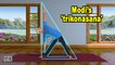 Modi posts animated 'trikonasana' video, advises to make it a habit