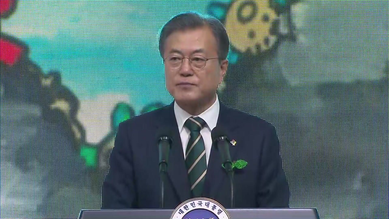 문 대통령 "깨끗한 공기는 국민 권리...미세먼지 대책 추경 협력 당부" / YTN