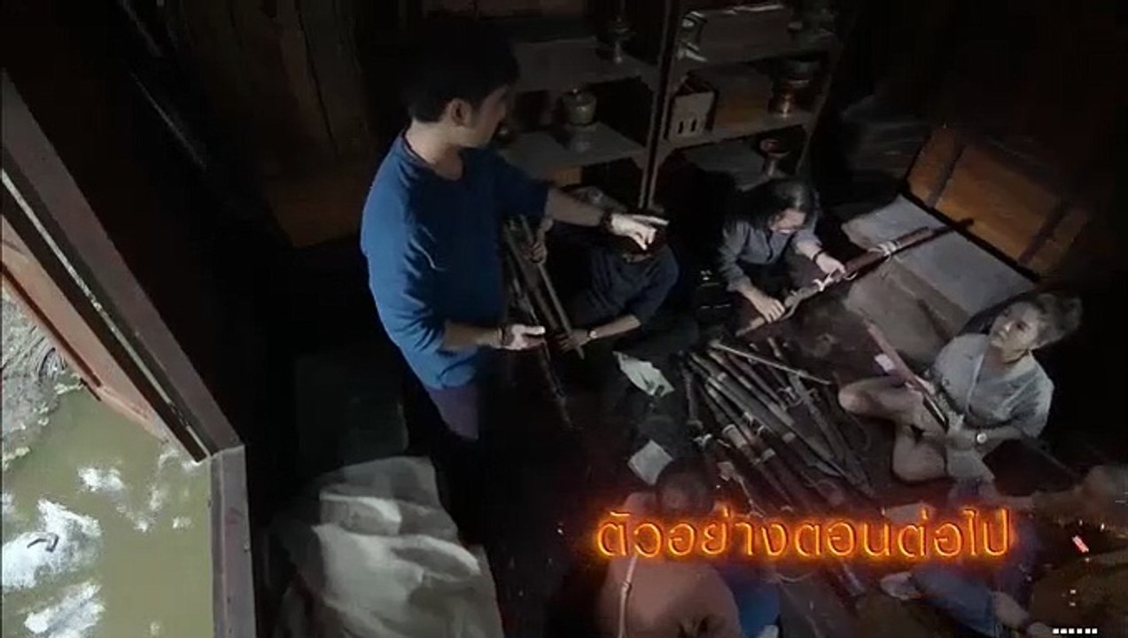 เพลิงนาคา EP.10 ตอนที่10 วันที่ 6 มิถุนายน 2562