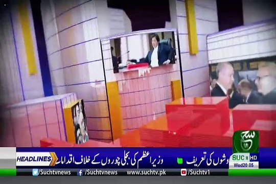 GOYA with Arslan Khalid – 5th June 2019