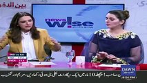 News Wise – 5th June 2019