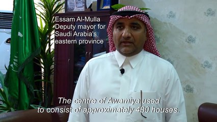 Saudi gentrifies Shiite old quarter after crushing revolt