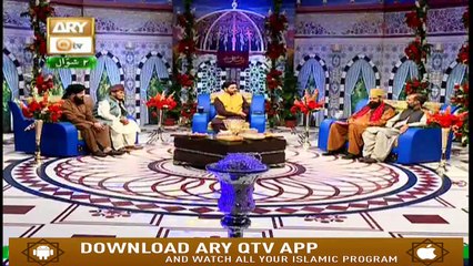 Shan-e-Eid | Sarwar Hussain | Eid Day 1 | ARy Qtv