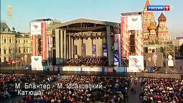 KATYUSHA (КАТЮШA) - Dmitri Hvorostovsky (2004)