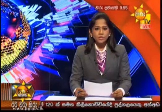 Hiru 9.55pm Sinhala News - 05th June 2019