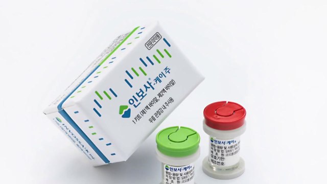 검찰, '인보사 의혹' 본격 수사...개발에서 허가까지 / YTN