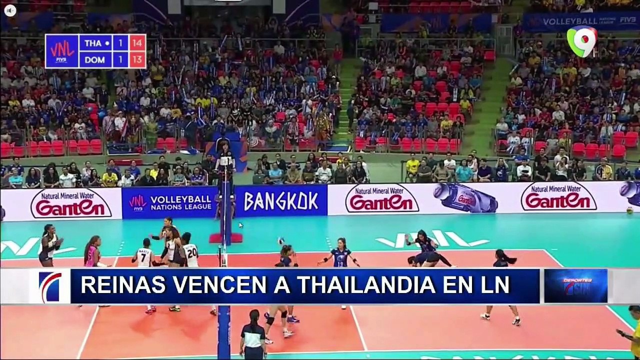Deportes SIN 05-06-2019