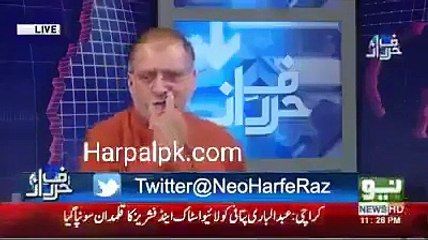 Imran Khan Ne Kabba Mein Sirf 2 Dua Ki : Orya Maqbool Jan