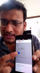 चोरों से सावधान रहे ! ठग कैसे ठगते है। ये विडियो देखे _ online ठगी होती है।