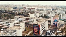 Ramadan 2019  Rdat lwalida saison 2 Ep 30   مسلسل رضاة الوالدة الجزء الثاني  Final