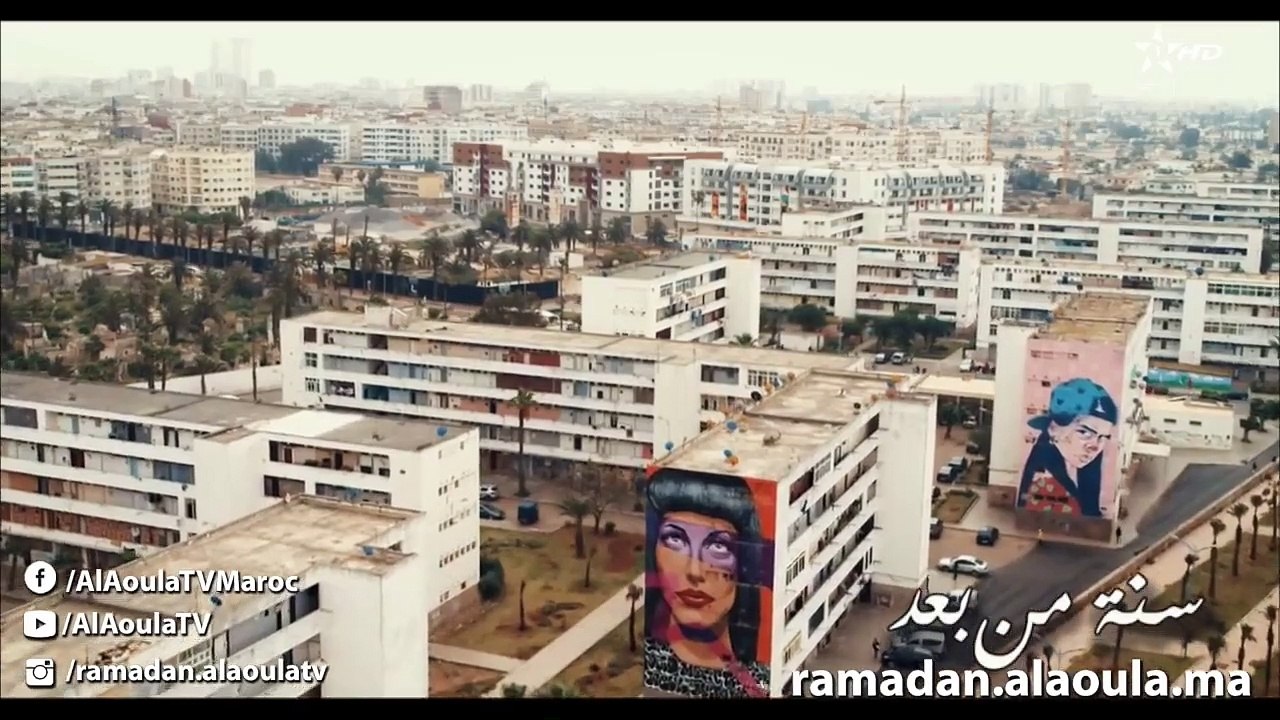 Ramadan 2019  Rdat lwalida saison 2 Ep 30   مسل...